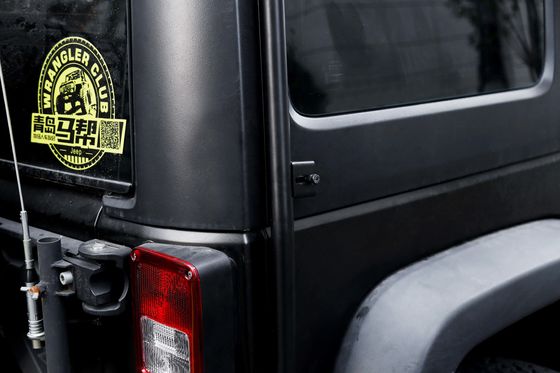 ปิดถนน Jeep Wrangler JK อุปกรณ์เสริม อลูมิเนียมสับสนธิ แพลตฟอร์มแบน ราคหลังคาสีดํา