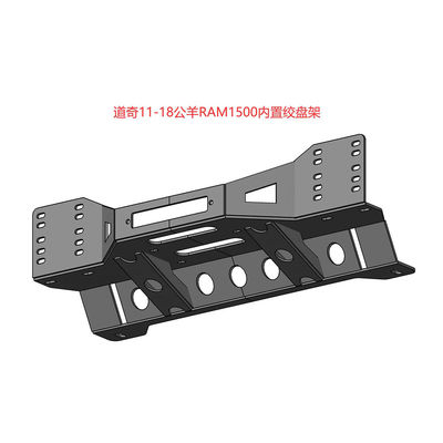 ดอดจ์ แรม 4x4 บัมเปอร์ อินเวอร์ซัล บัวบาร์