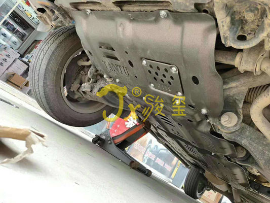 18 Tundra Skid Guard Steel Iron Splash Guard ป้องกันเครื่องยนต์รถยนต์