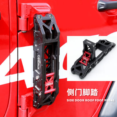 Jeep Wrangler อุปกรณ์เสริมภายนอก อุปกรณ์เสริมภายใน กล่องประตู หมักขา ขั้นตอนโลหะ